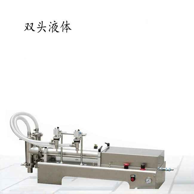 ��ˮҺ�w�p�^���b�C