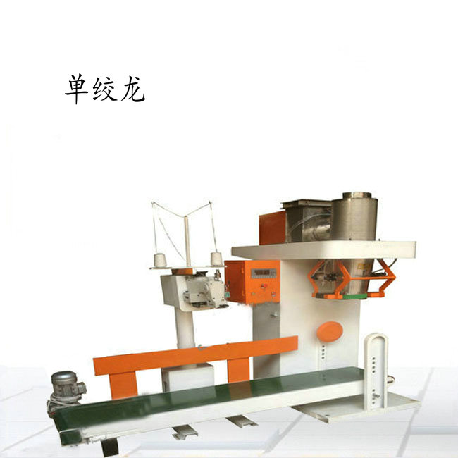 ���۷�ĩ�Ԅ�(d��ng)���b��