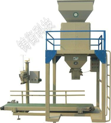 復(fù)合肥包裝秤