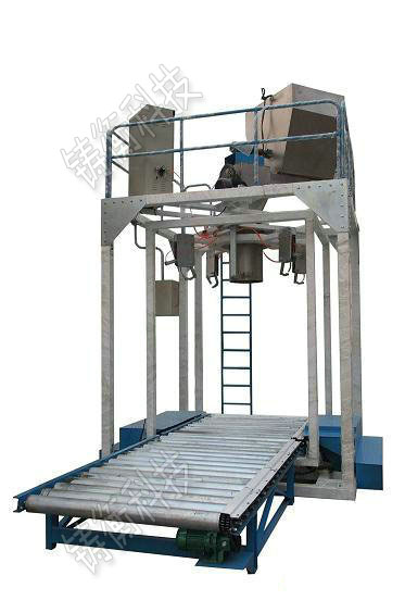 無(wú)機(jī)肥包裝秤