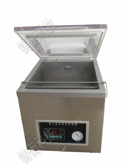 全不銹鋼包裝機