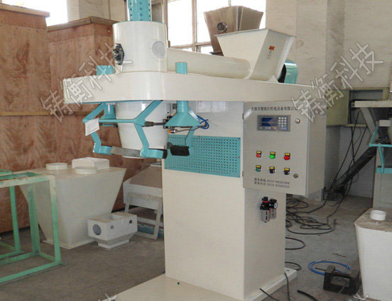 面粉定量包裝秤