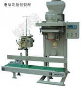 <b>���P��ԄӰ��b�Ӄr���Ϻ��ԄӰ��b�ӏS��</b>