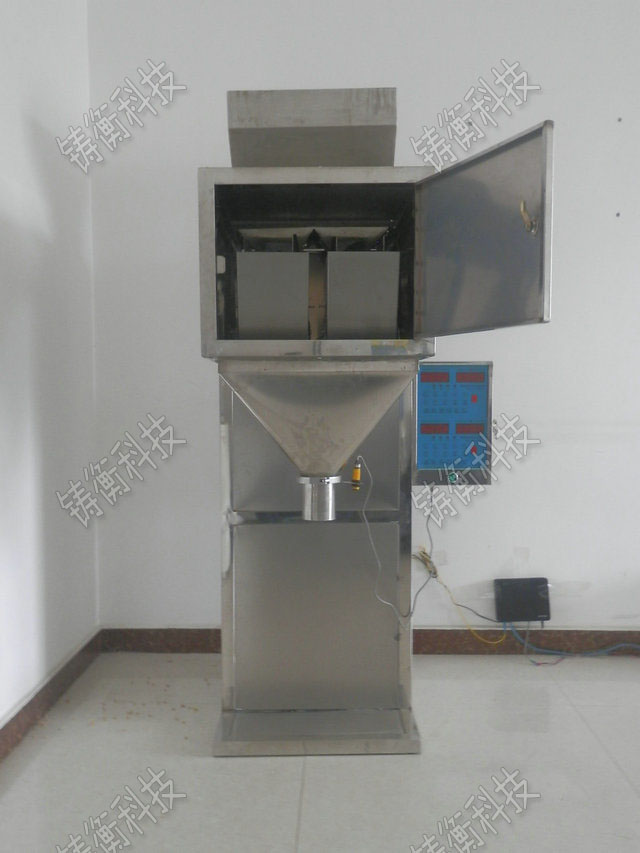 顆粒定量包裝機(jī)