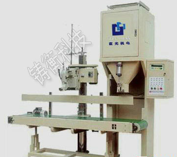 有機(jī)肥定量包裝秤