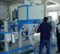 <b>�Ԅӹ��b���ʰ��b��</b>