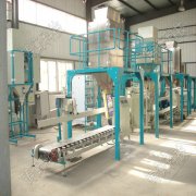 <b>��ĩ�������b�C(j��)ˮ�����I(y��)</b>