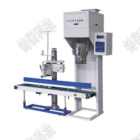 不銹鋼自動(dòng)包裝秤