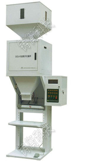 螺旋定量包裝秤