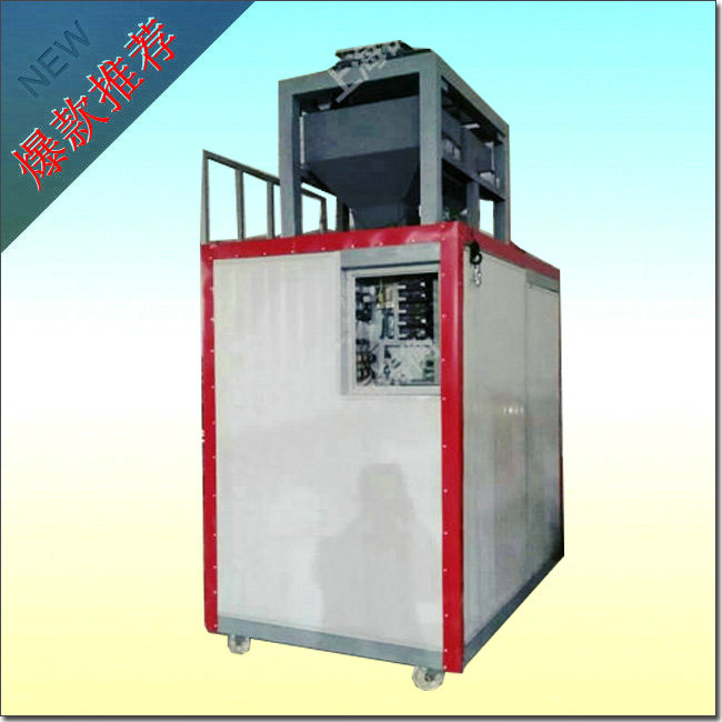 大米糧食定量包裝機(jī)