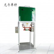 �����w���γ��ԄӷQ�ذ��b�ӏS��