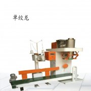 ������ĩ�ԄӷQ�ذ��b�ӏS�ҹ���