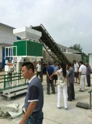 10-30�����w�������Q(ch��ng)�ذ��b�C(j��)�r(ji��)��