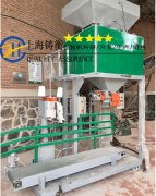 30kg/��ľм�w���ԄӶ������b���O��