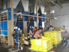 <b>�ͺϷ��ԄӰ��b�Ӵ��B</b>