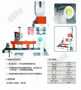 �w���������b�C(j��)�S��