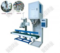 50ǧ�ˏͺϷʰ��b��