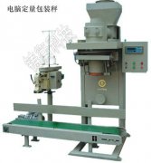 ��֦���л��ʰ��b��