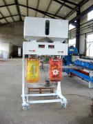 �Ȫ���p���p�^�������b��